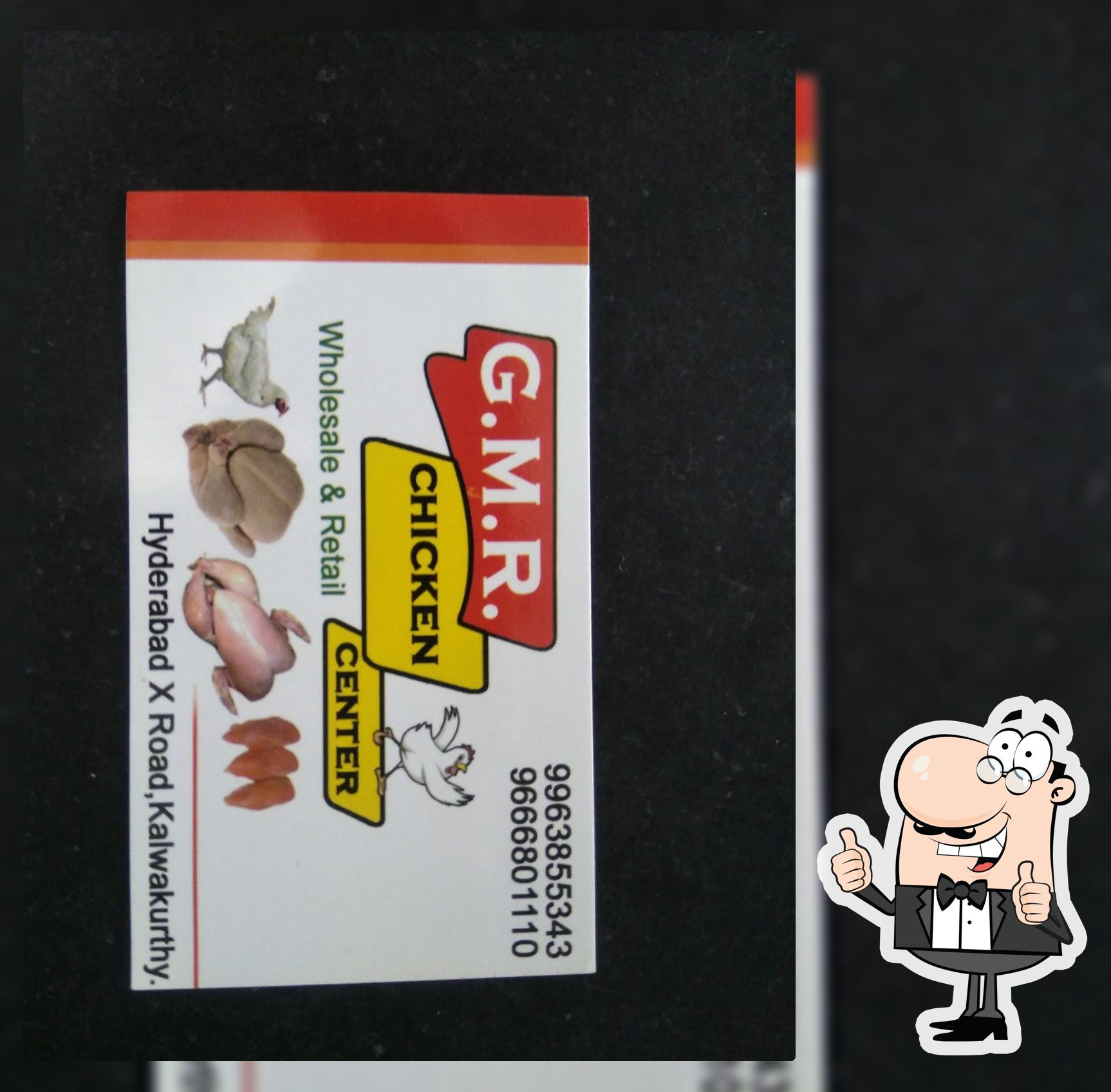 GMR Chicken Center