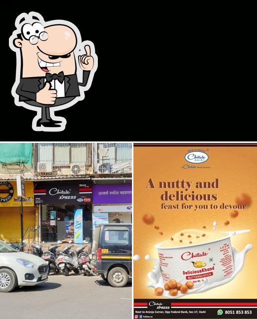 Look at this photo of Chitale Xpress - Vashi