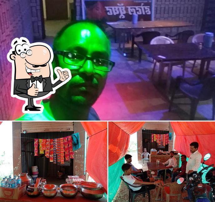 Hotel Ghunghat non-veg