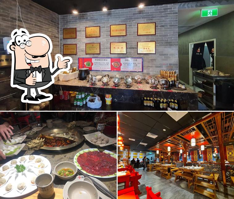 Wu Ming Hot Pot in Cannington Restaurant menu and reviews