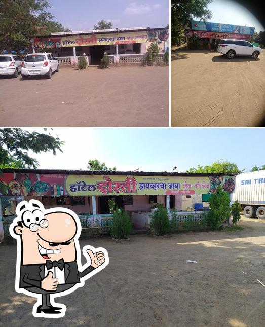 Hotel Dosti