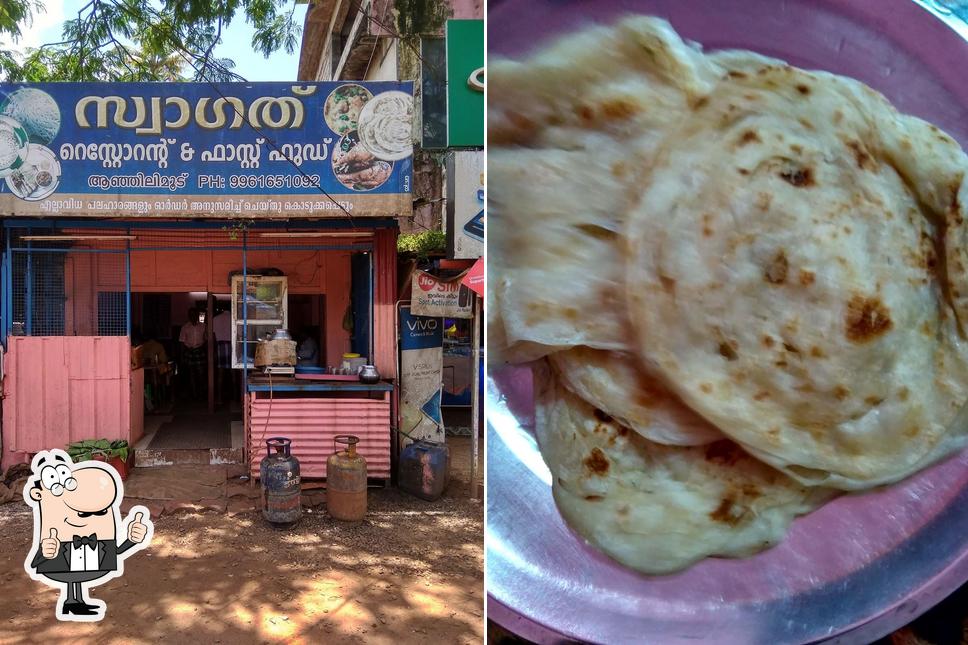 Swagath Hotel(Porotta Kada)