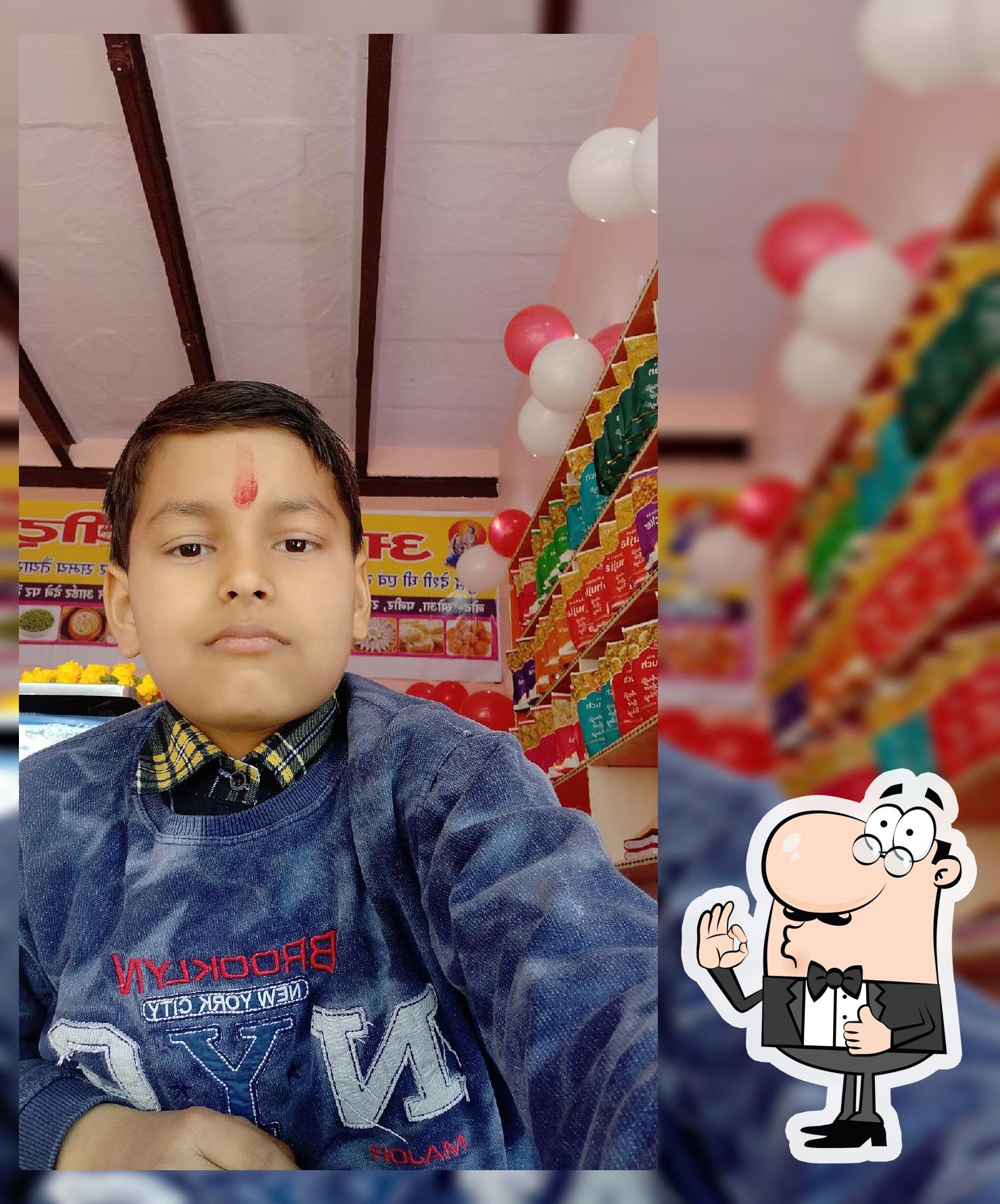 आर.बी.sweets