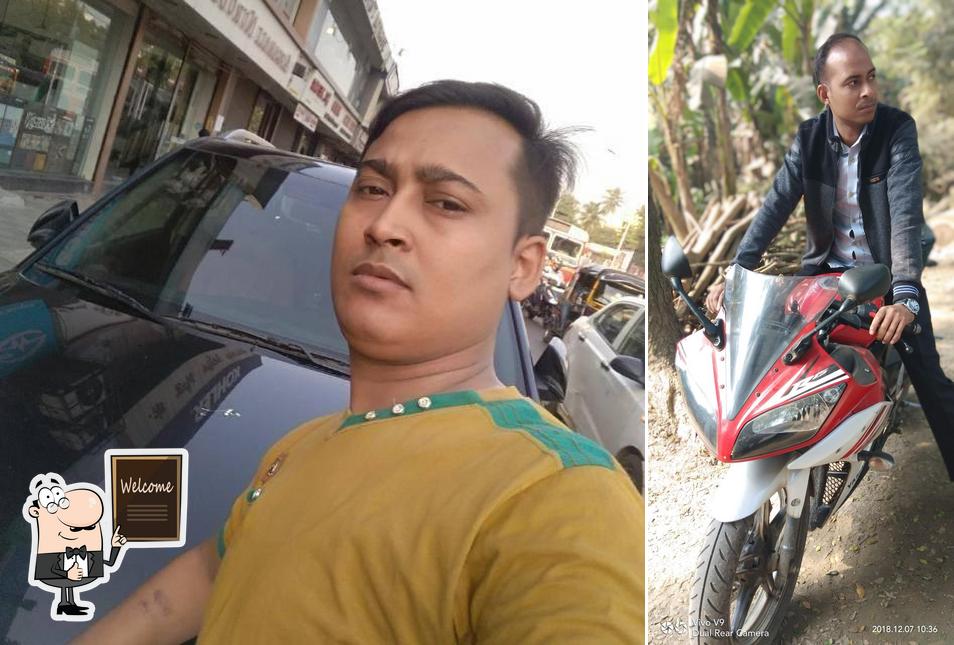 AYAN NET POINT