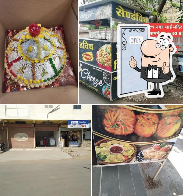 Govind Sweets - Mandsaur