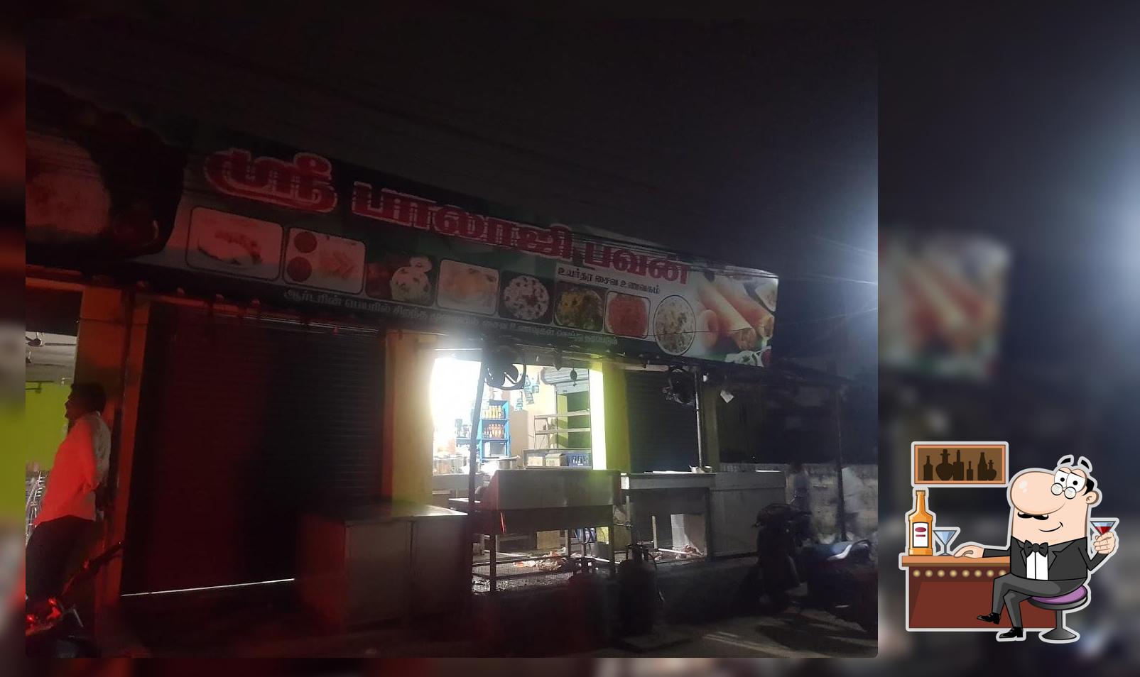 Hotel Sri Balaji Bhavan restaurent