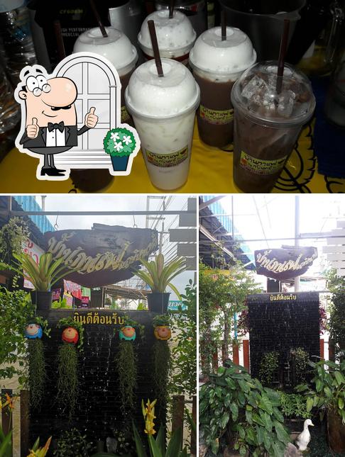 This is the picture depicting exterior and beverage at บ้านกาแฟ ณ กบินทร์ @Kabin Coffee House