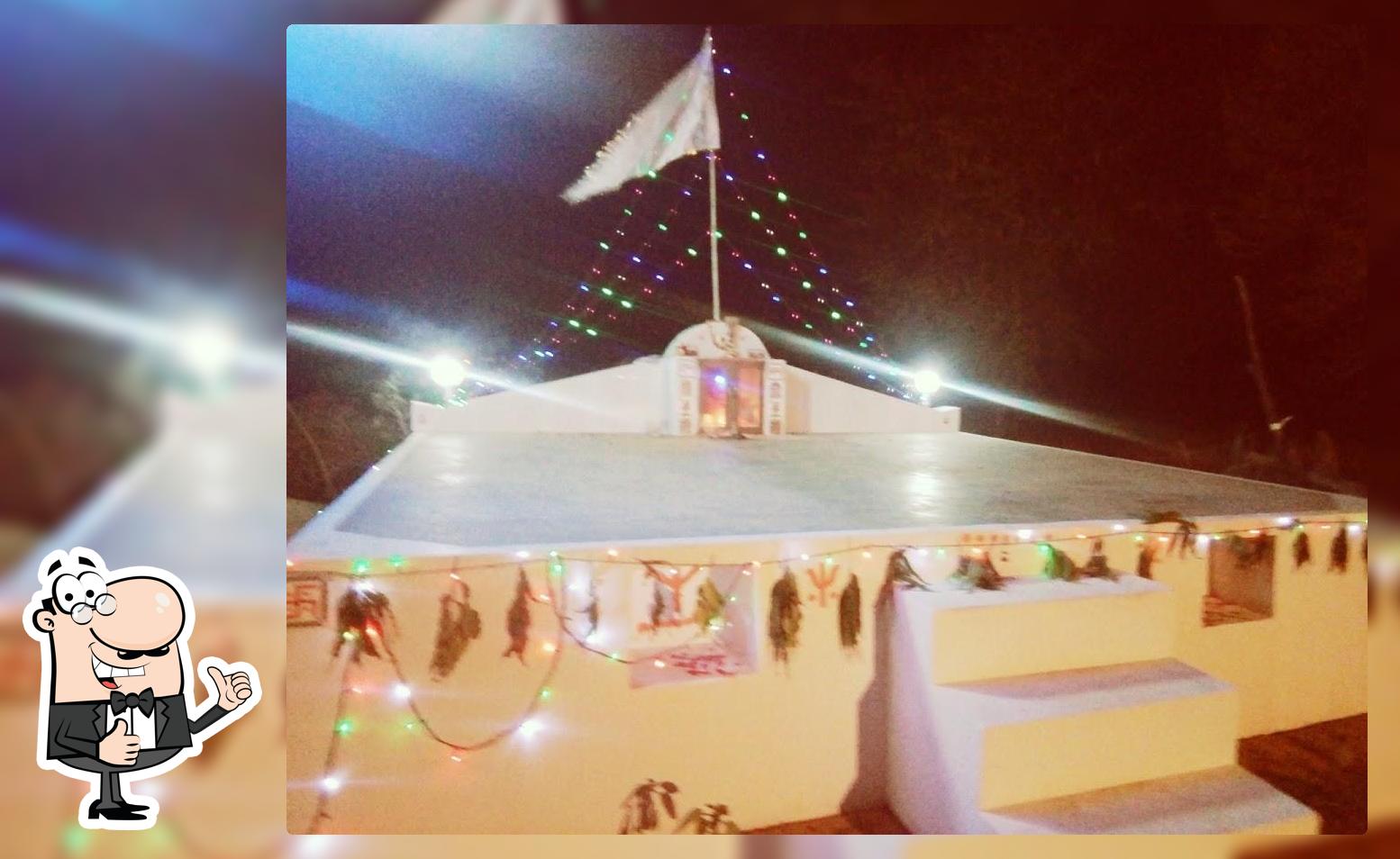 भोमिया बाबा मंदिर चैनपुरा