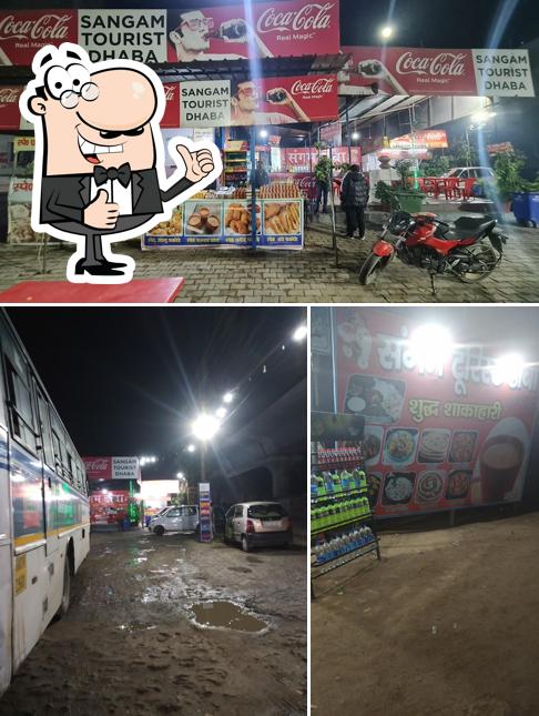 Sangam Tourist Dhaba
