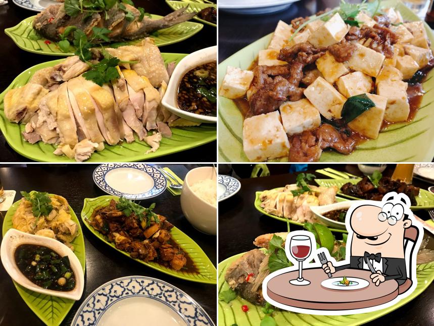 Banana Leaf