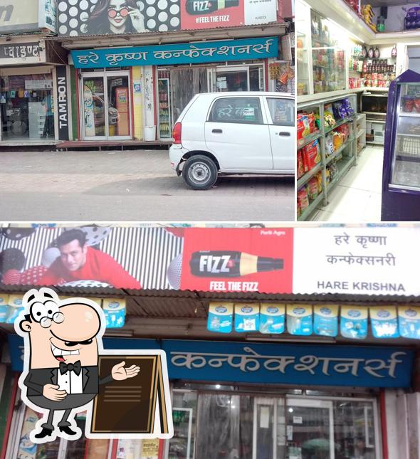 Check out the image depicting exterior and food at Hare Krishna Confectioners - Bakery and Cake Shop in Hardoi