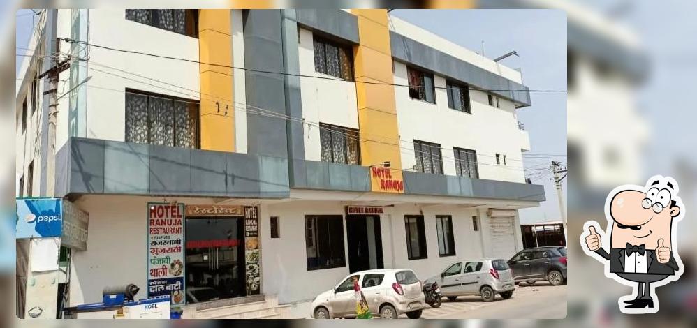 Hotel Ranuja Restaurant