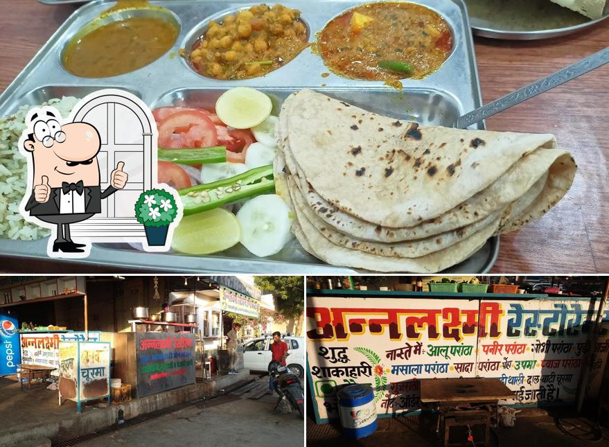 Aan Laxmi restaurant