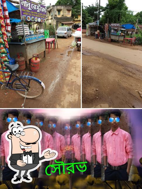Lalu Restaurant