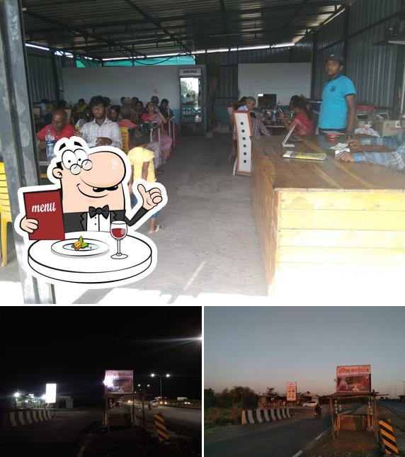 Hotel Sairaj Veg/Nonveg