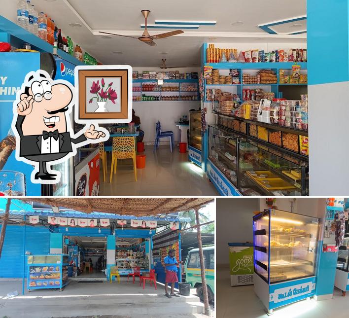 Kudal Bakery