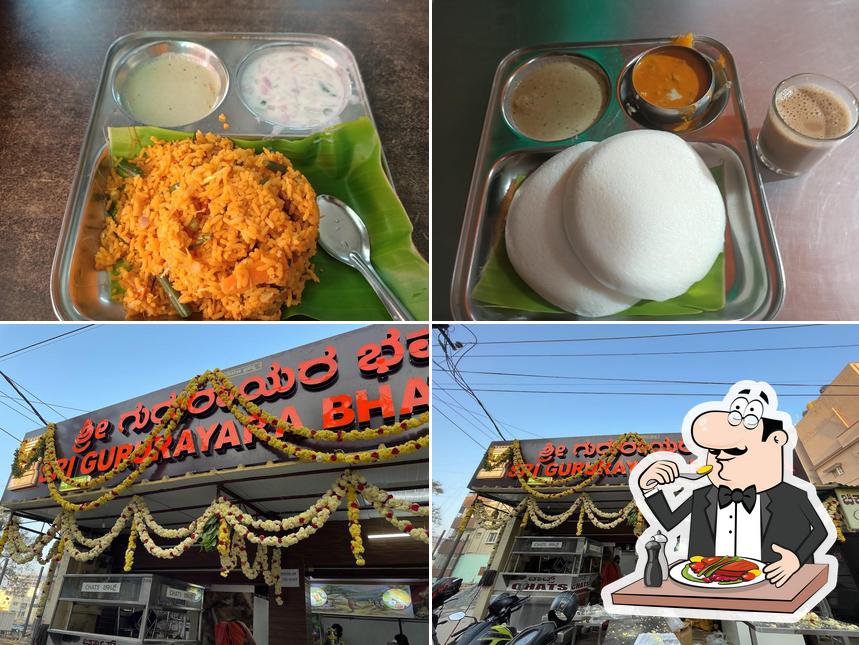 The image of food and exterior at Sri Gururayara Bhavana