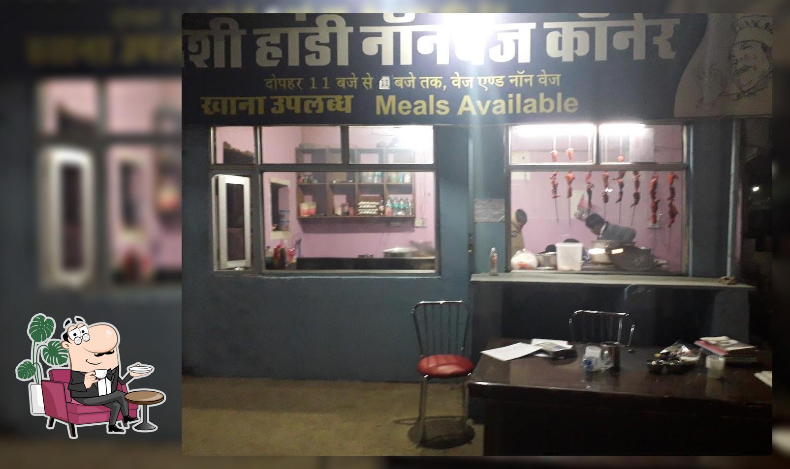 Desi handi nonveg corner