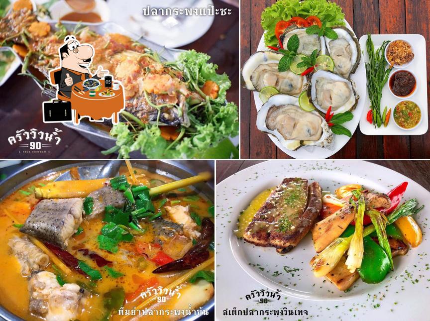 ครัววิวน้ำ 90 restaurant, Bang Kacha Restaurant menu and reviews