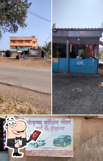 KATRAJ MILK PARLOR