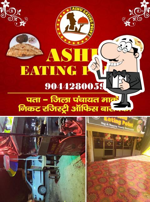 ASHU EATING POINT