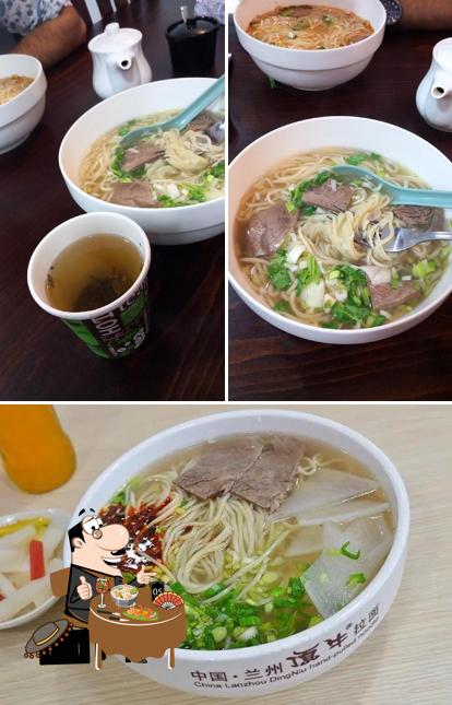 Phở à 华人食府 Restaurant chinois Hua ren shi fu