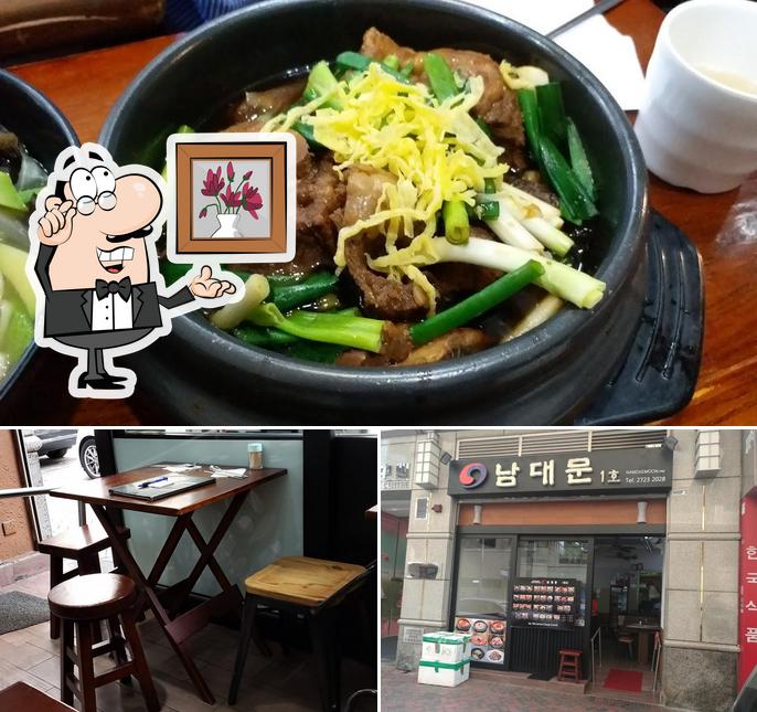 kenzo korean restaurant