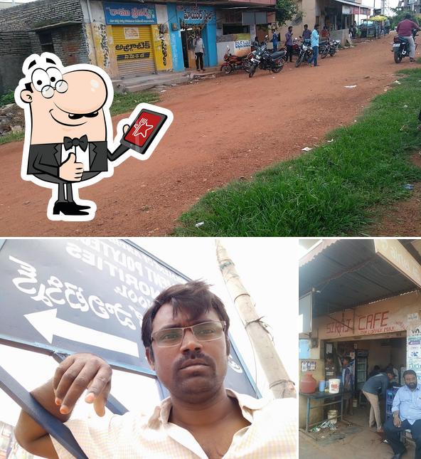 RR Tea Stall