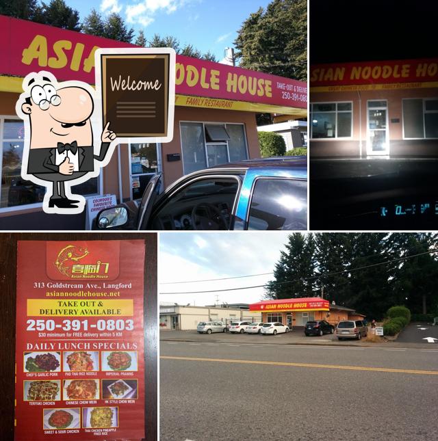 Asian Noodle House in Colwood Restaurant menu and reviews