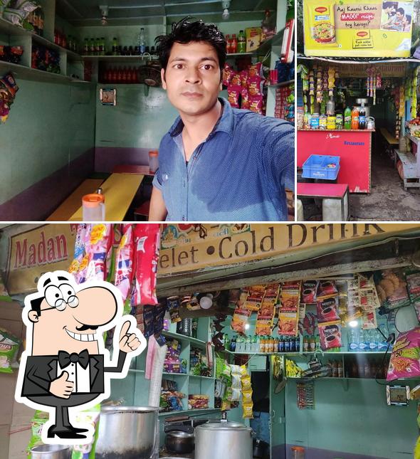 Madan Tea Stall