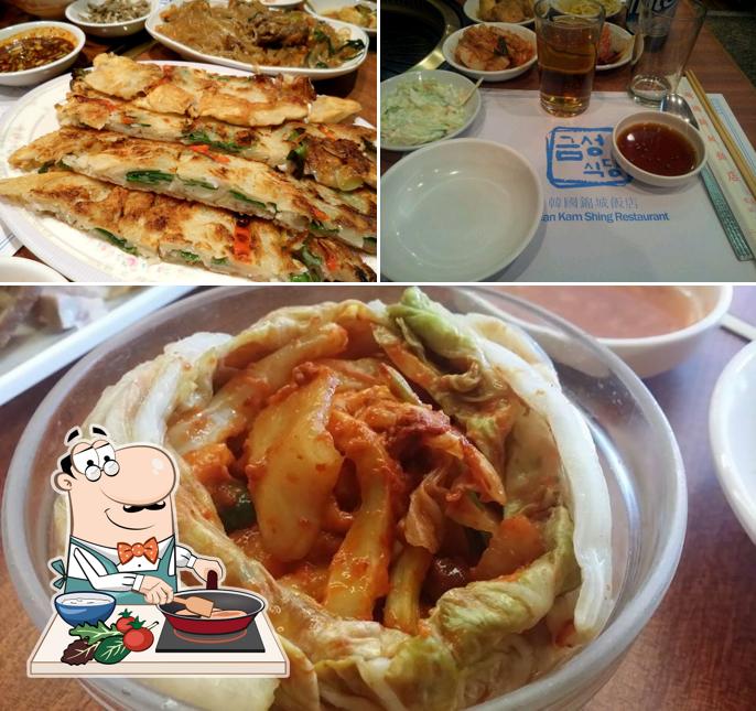 Курица с соусом карри в "Korean Kam Shing Restaurant"