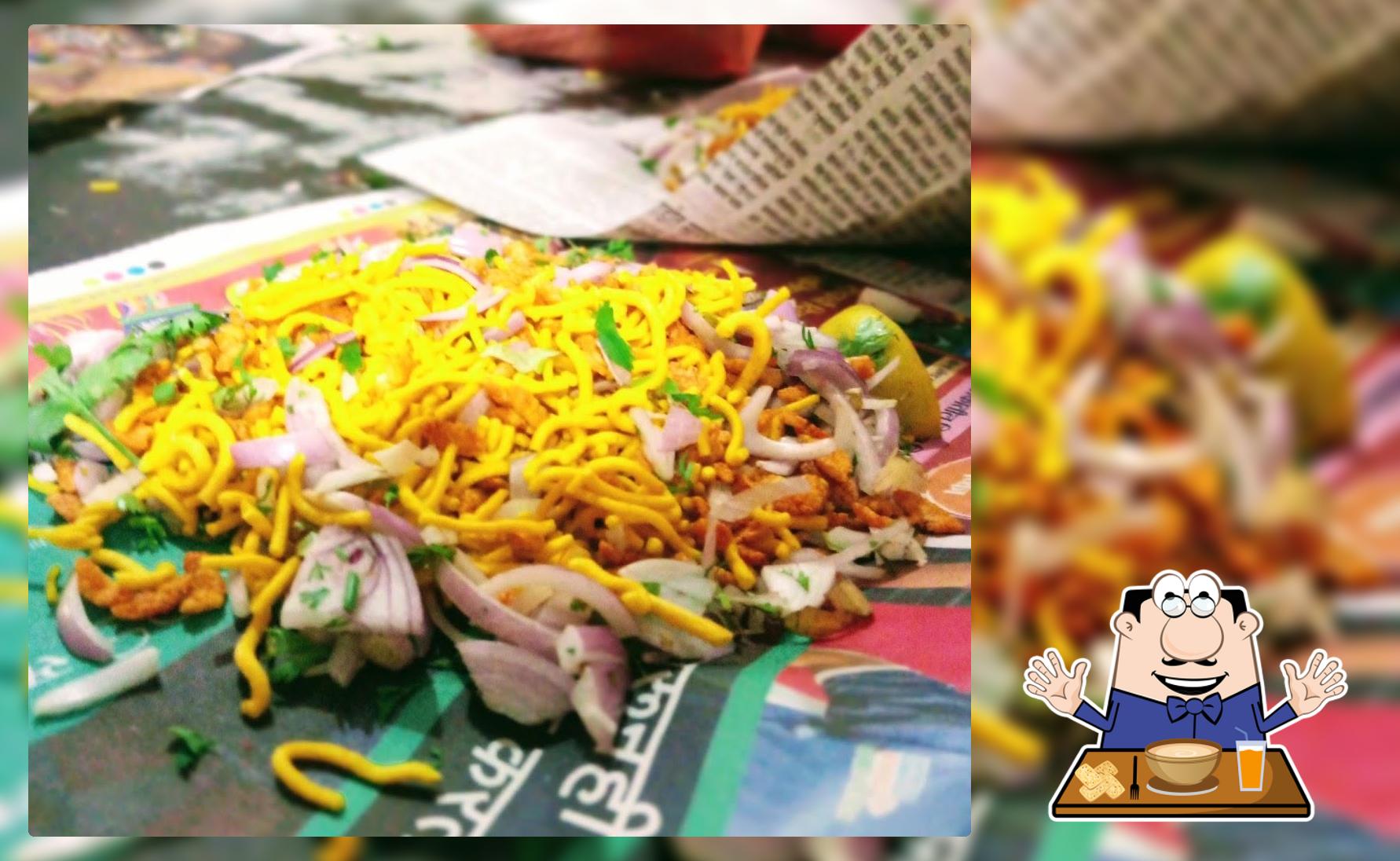 Hotel Puna Tea House (Special Misal)
