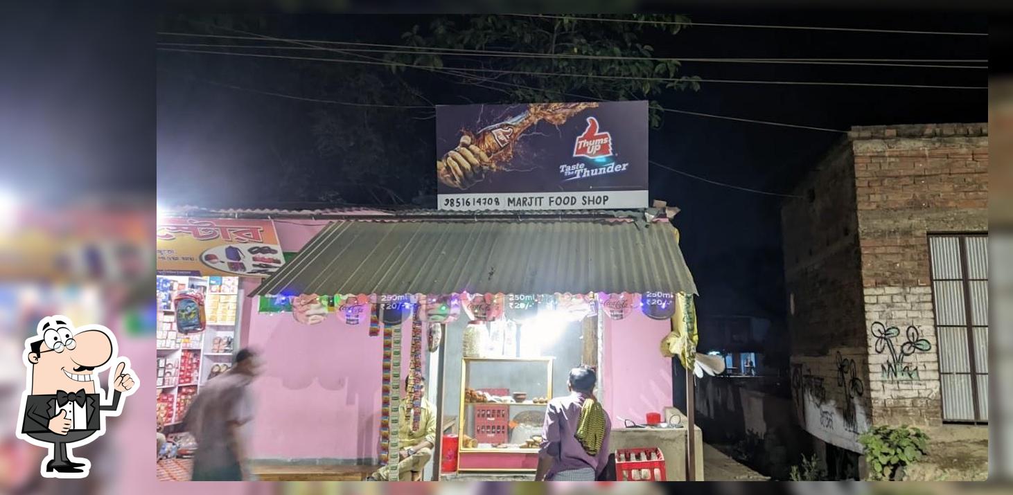 Marjit Fast Food Center