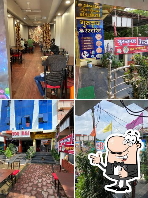 Guru Kripa Restaurant