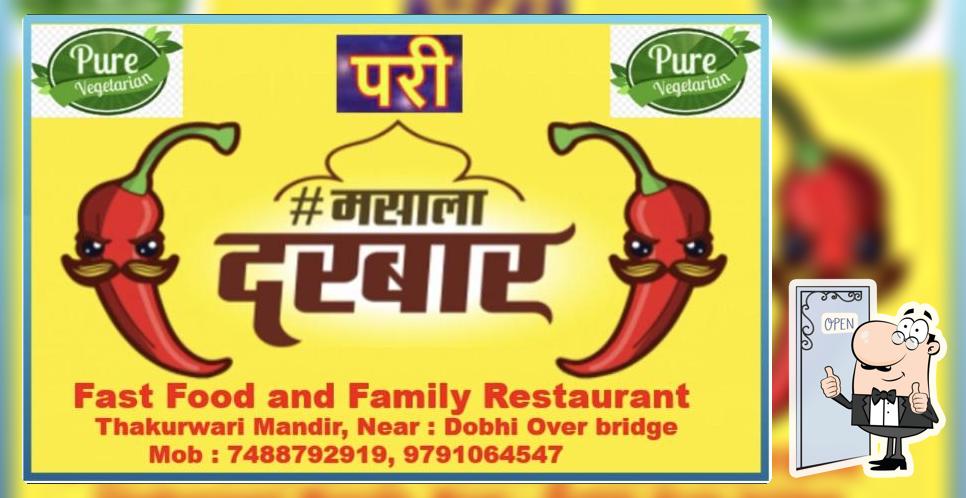 Pari Masala Darbaar Family Restaurant