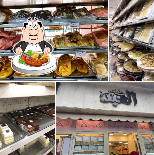 Nourriture à El Abd Patisserie