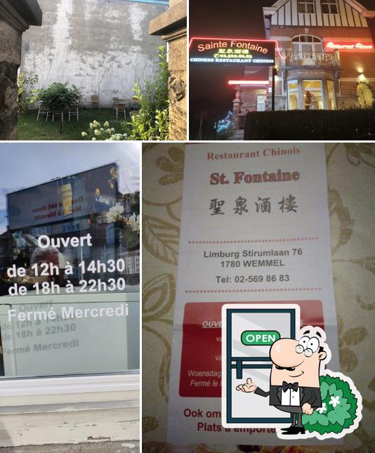 L'extérieur de Restaurant «Sainte Fontaine»chinois