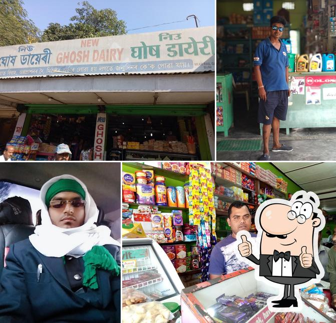 New Ghosh Dairy