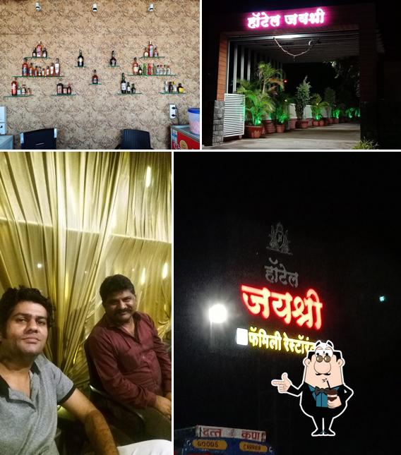 Hotel Jayshree