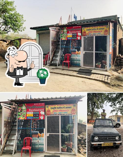 DevBhoomi Restaurant