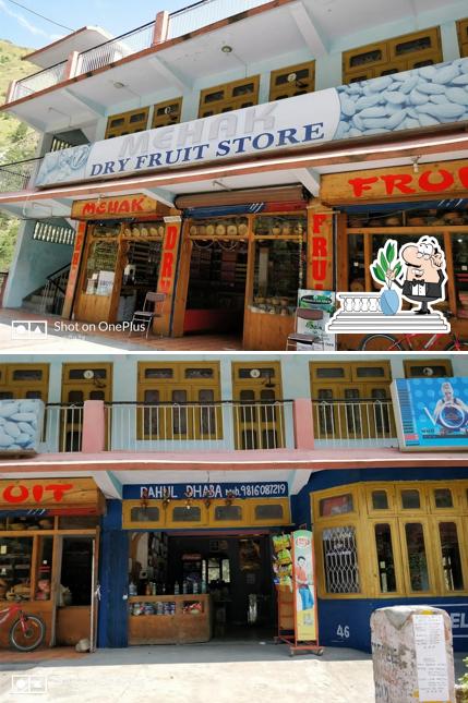 Rahul Dhaba