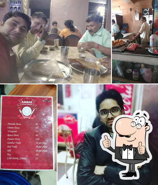 Ambar Dosa Corner