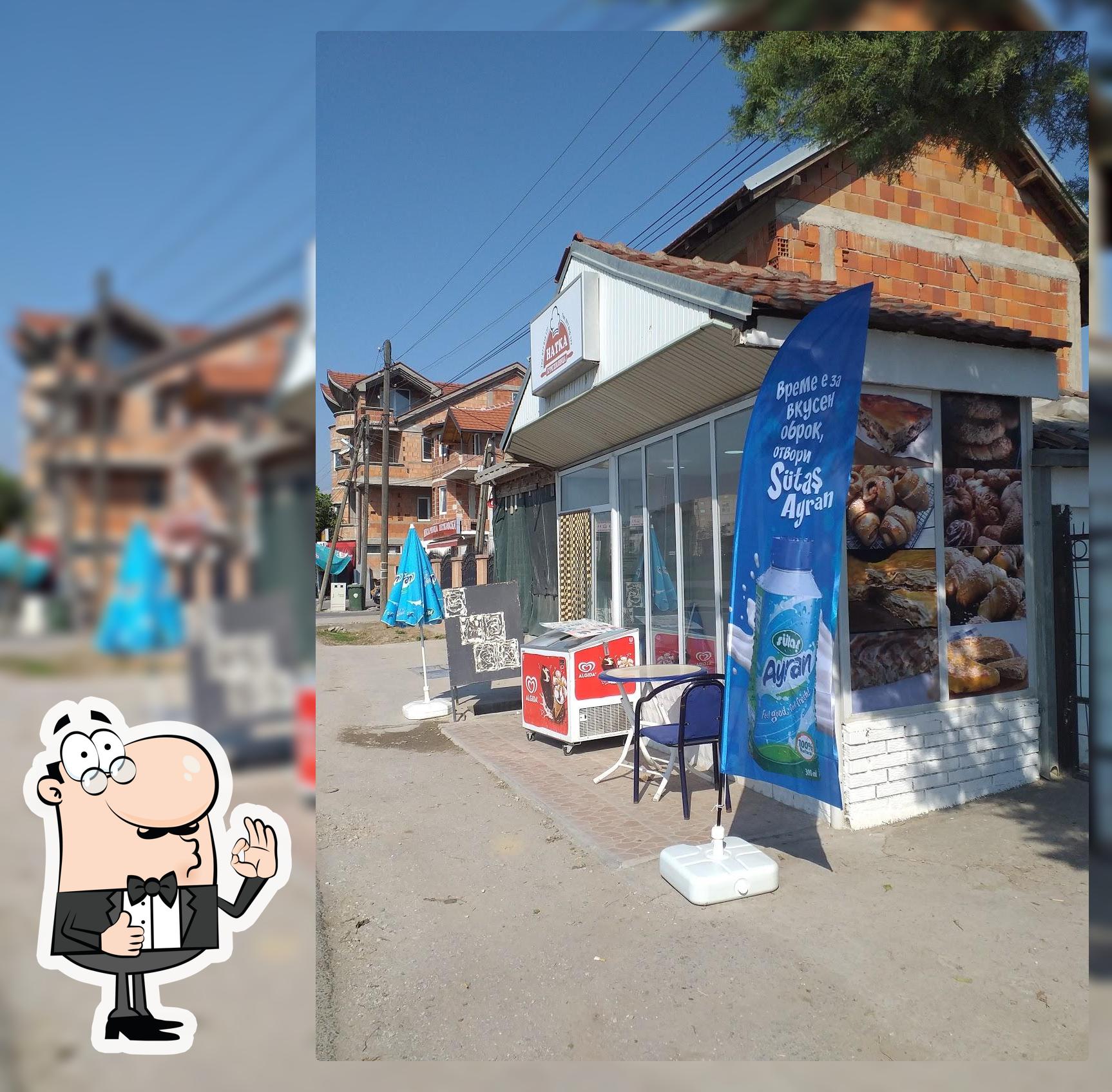 Бурекчилница Натка