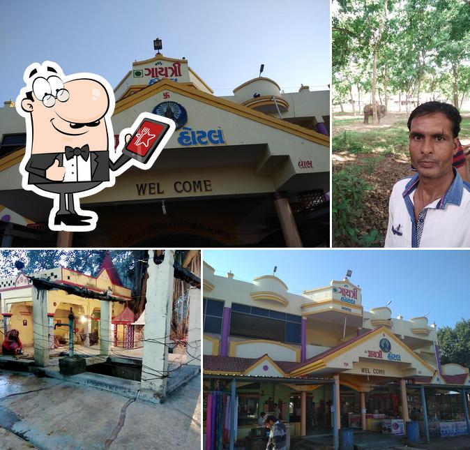 New Gayatri Hotel