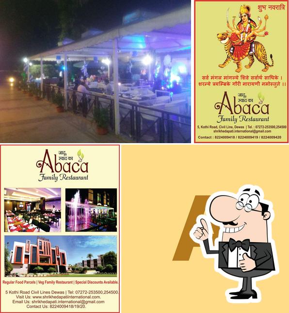 Abaca Family Restaurant, Dewas, Dewas Restaurant reviews