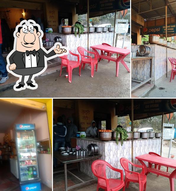 Hari Om Vaishno Dhaba