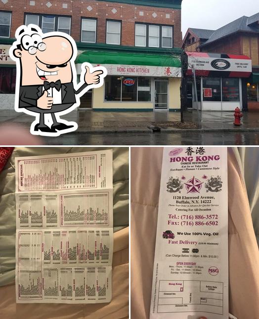 Hong Kong Kitchen, 1120 Elmwood Ave in Buffalo Restaurant menu and