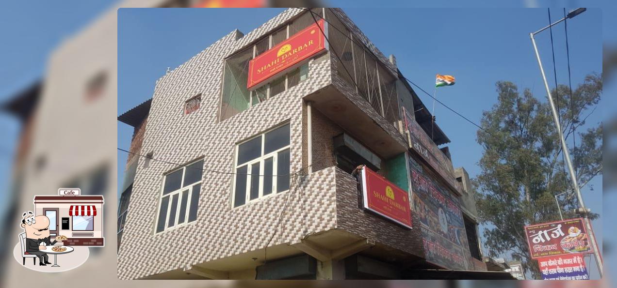 SHAHI DARBAR