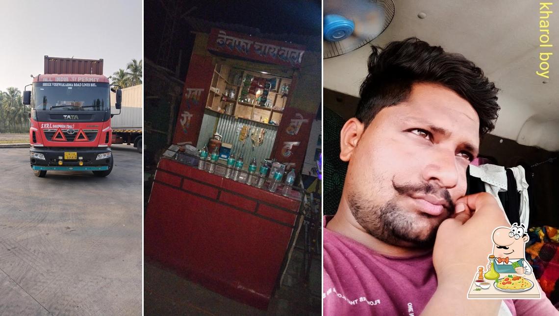 जय मां शाकंभरी होटल
