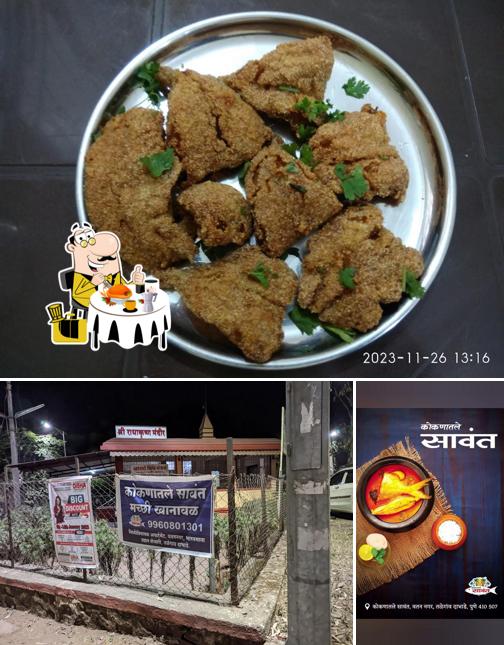 Food at Kokanatale Sawant